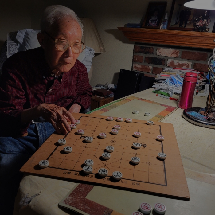 playing Chinese chess with my Grandpa.
