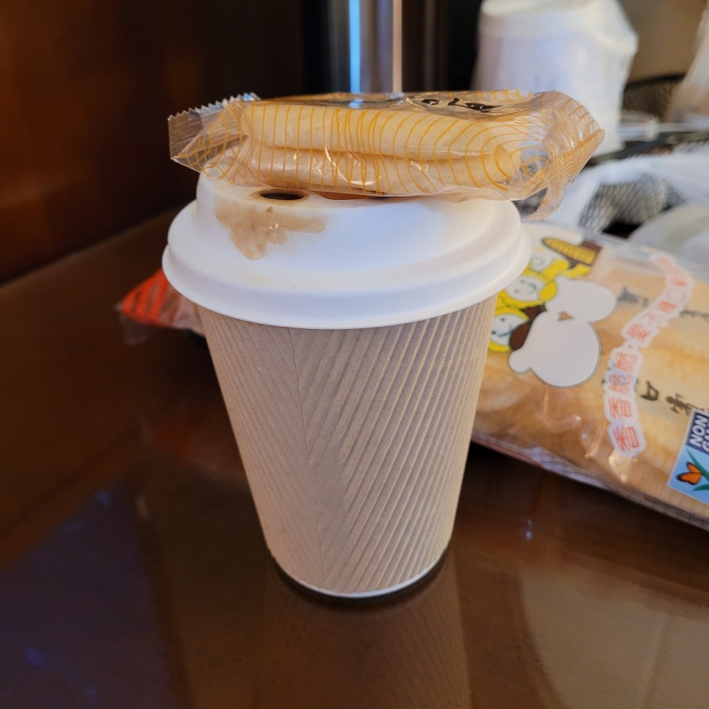 Chinese snacks: Bin Bin rice crackers