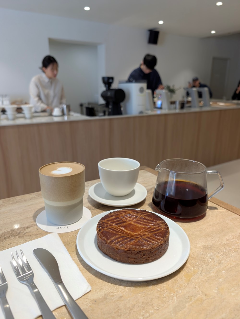 Aery coffee