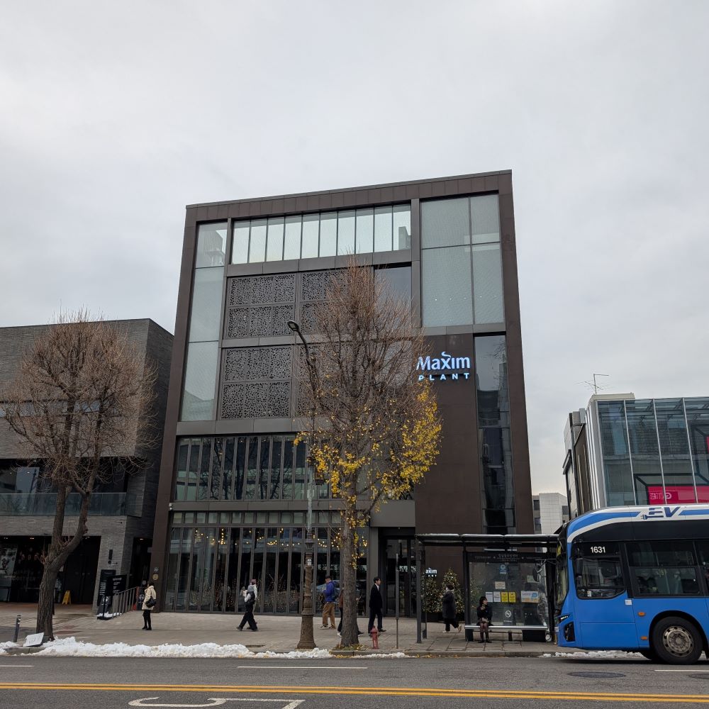 the largest South Korea coffee shop we went to