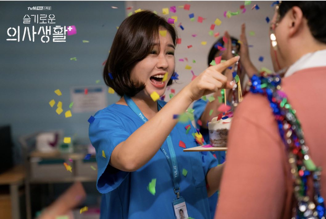 DR. CHU being DR. CHU