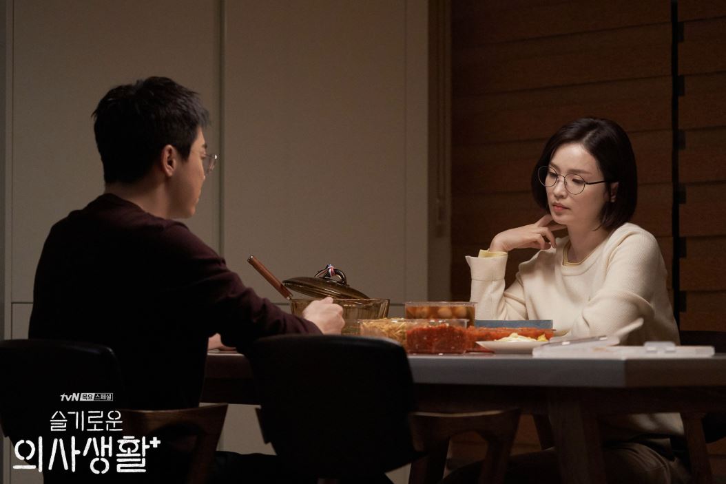 Ik-Jun casually confessing his feelings for Song-Hwa