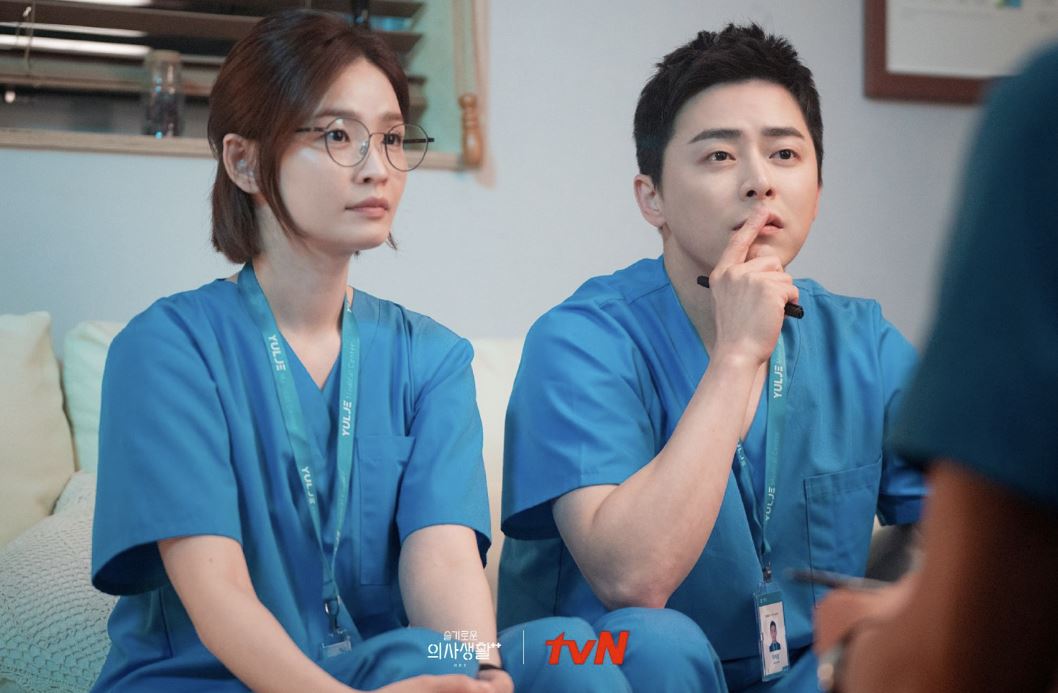 hospital playlist 2 ik jun and song hwa