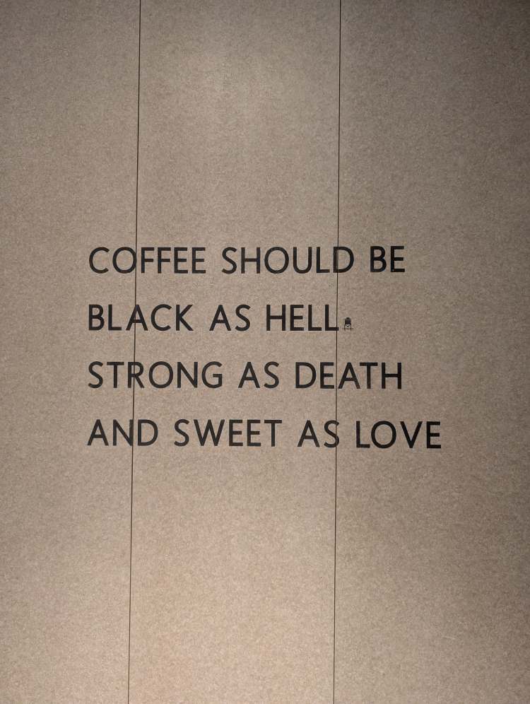 Maxim Plant coffee quote 2