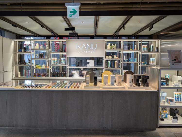 KANU store