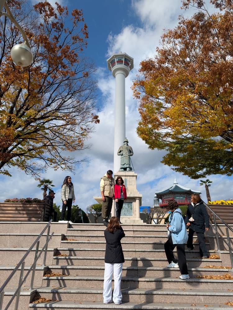 Busan Tower