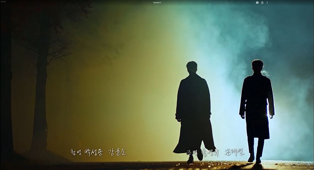 Scene from episode 2 of Goblin
