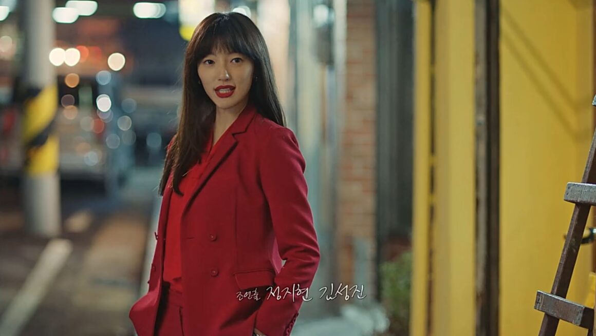 the mysterious lady in red