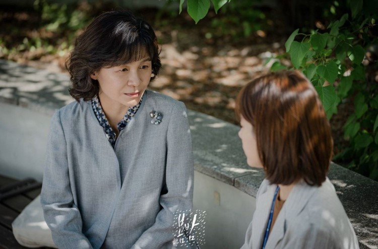 Jeong-In's mom learning about Jeong-In's love interest