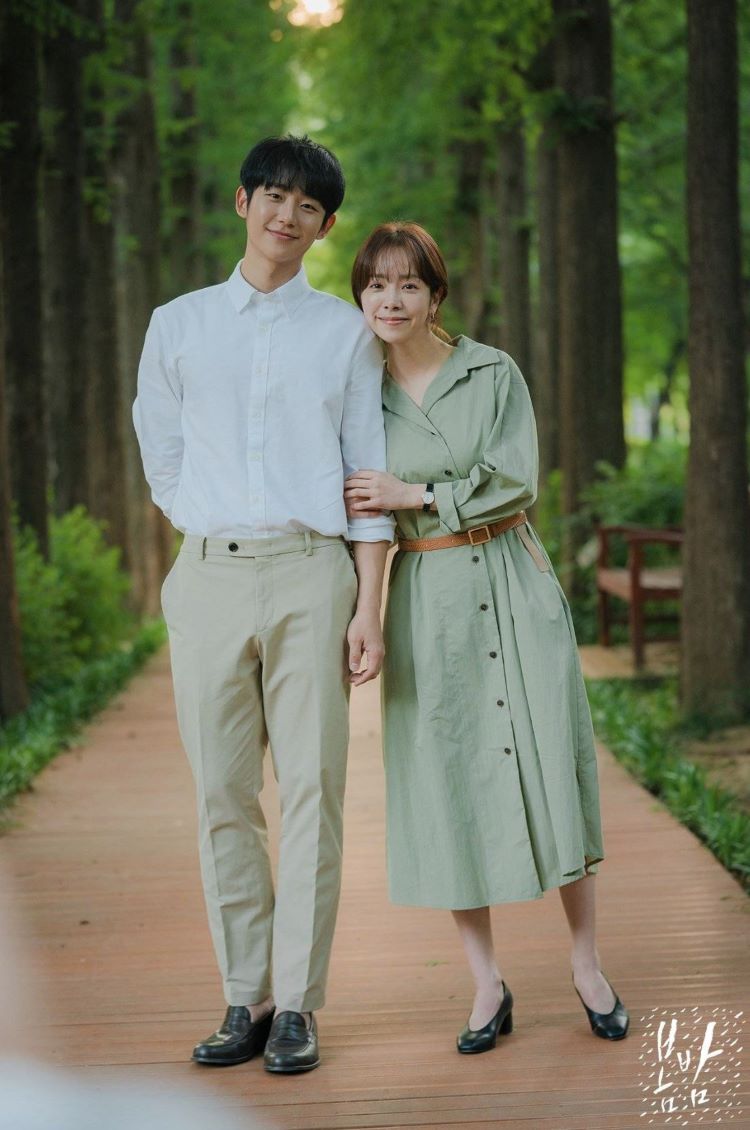 SUPER CUTE LOVE PHOTO for One Spring Night